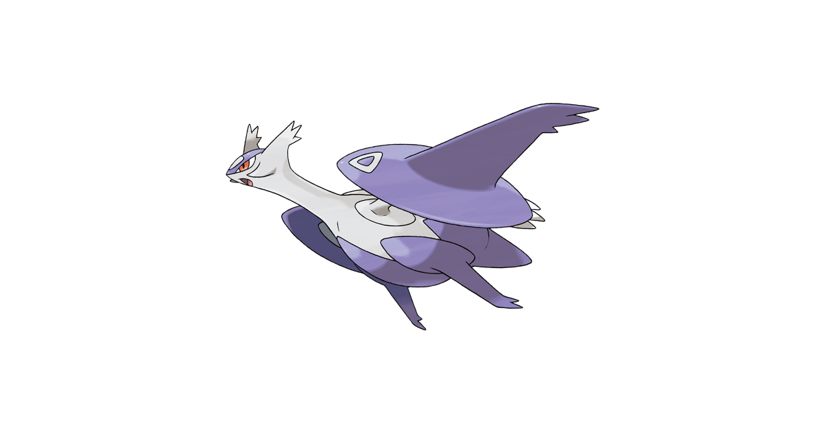 メガラティオス