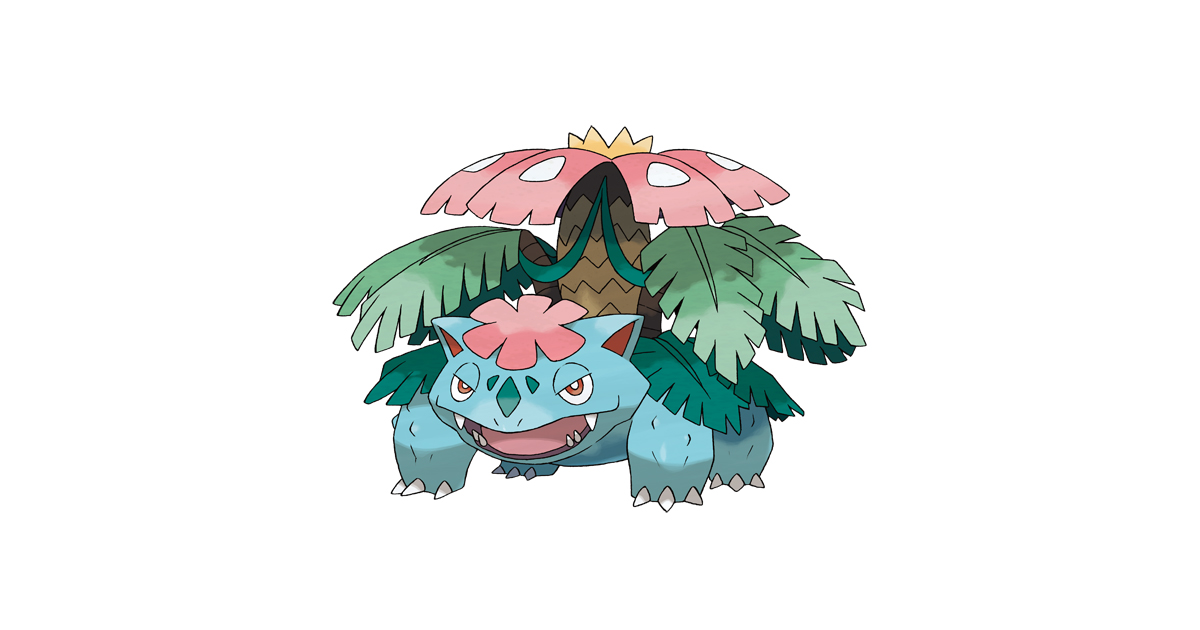 メガフシギバナ