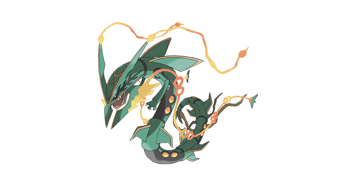 メガレックウザ