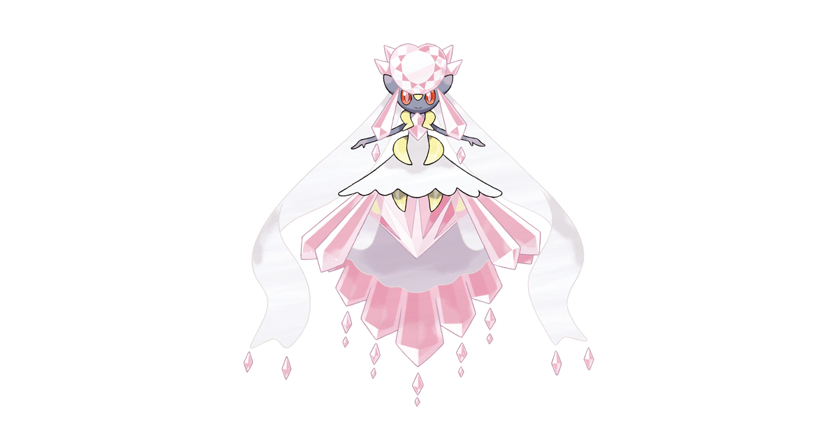 メガディアンシー